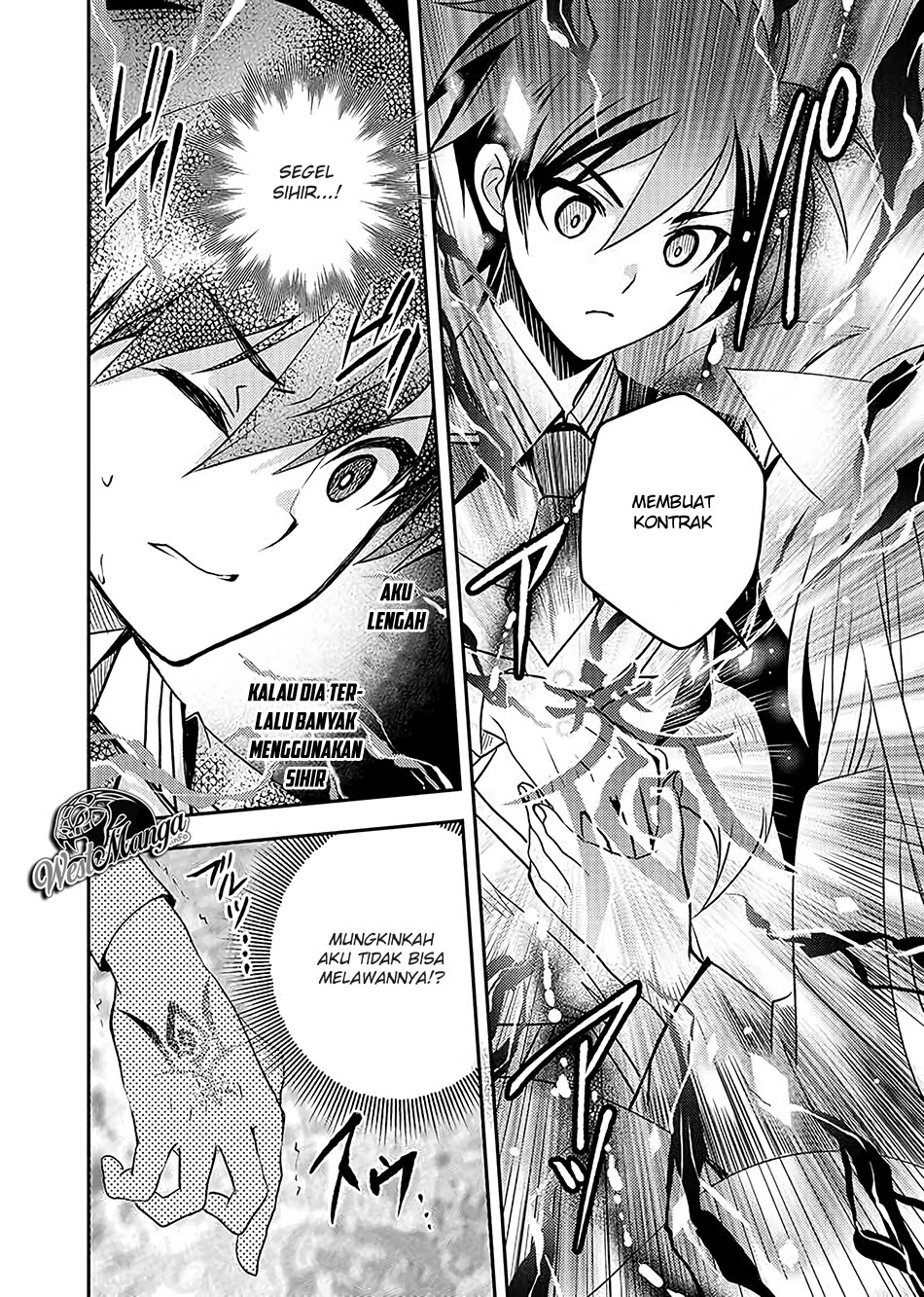 Level 1 No Saikyou Kenja: Noroi De Saikakyuu Mahou Shika Tsukaenai Kedo Kami No Kanchigai De Mugen